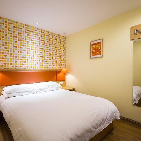 Home Inn Beijing Shangdi 外观 照片