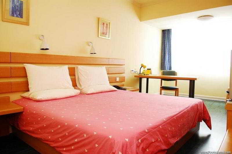 Home Inn Beijing Shangdi 外观 照片