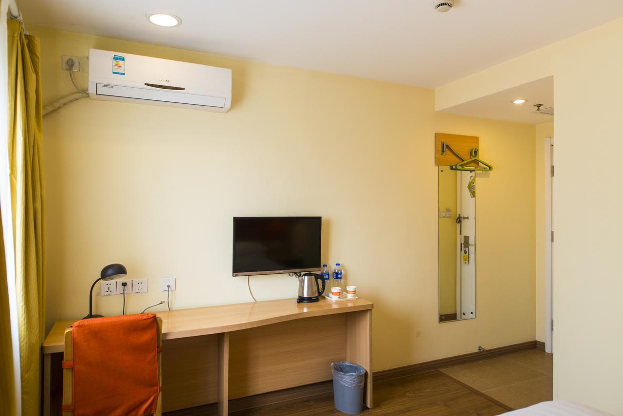 Home Inn Beijing Shangdi 外观 照片