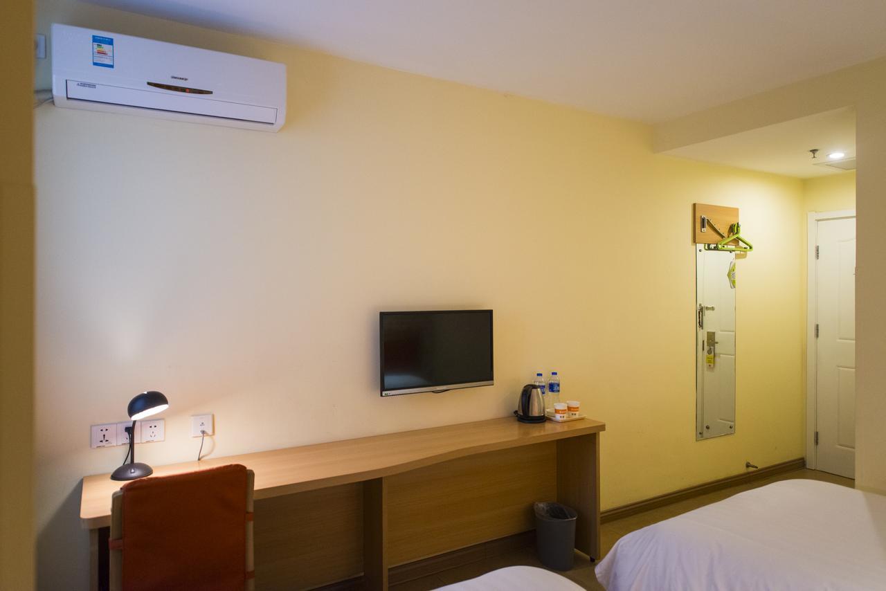 Home Inn Beijing Shangdi 外观 照片