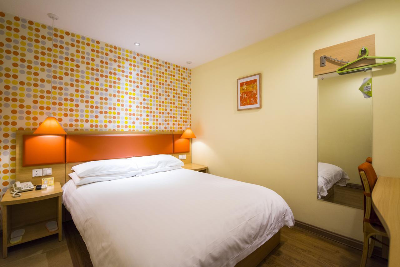 Home Inn Beijing Shangdi 外观 照片