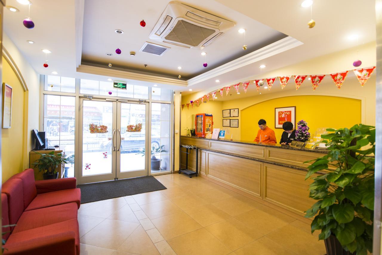Home Inn Beijing Shangdi 外观 照片