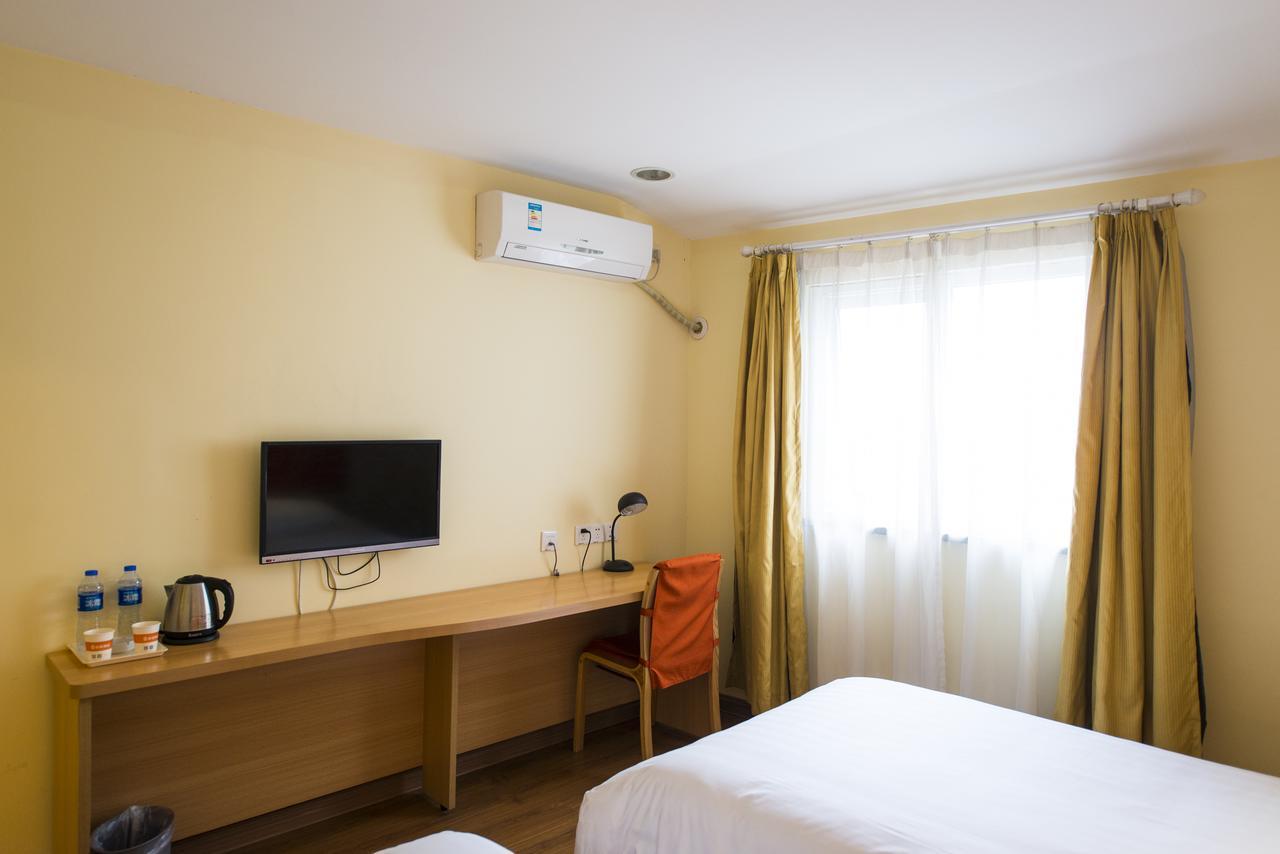 Home Inn Beijing Shangdi 外观 照片