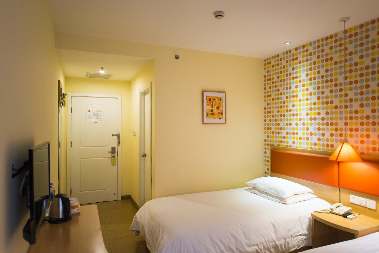 Home Inn Beijing Shangdi 外观 照片