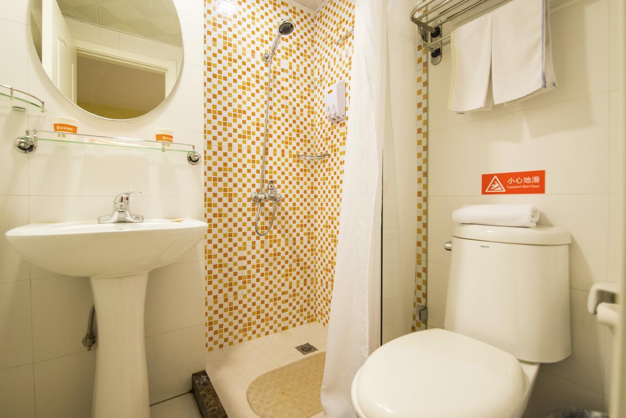 Home Inn Beijing Shangdi 外观 照片