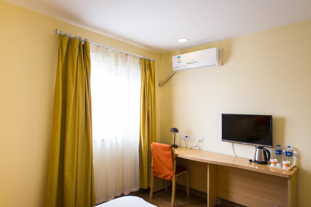 Home Inn Beijing Shangdi 外观 照片
