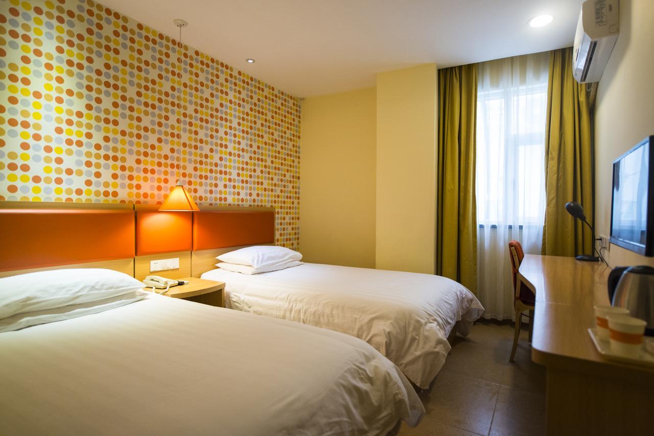 Home Inn Beijing Shangdi 外观 照片
