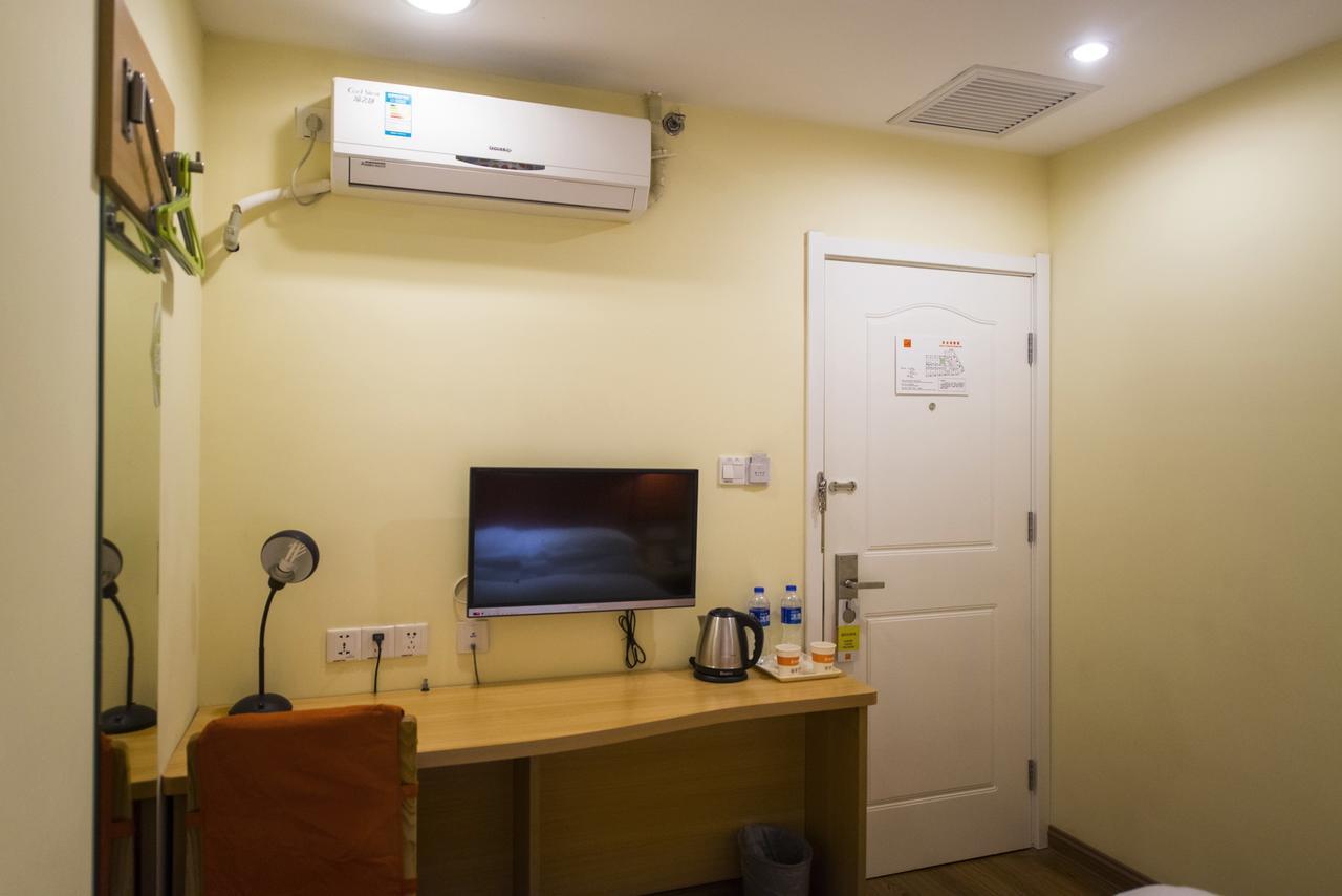 Home Inn Beijing Shangdi 外观 照片