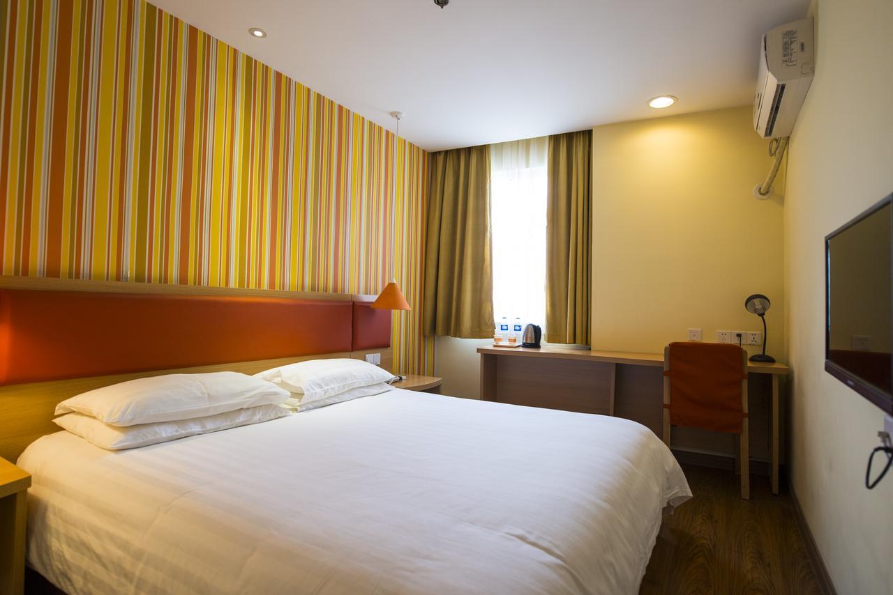 Home Inn Beijing Shangdi 外观 照片