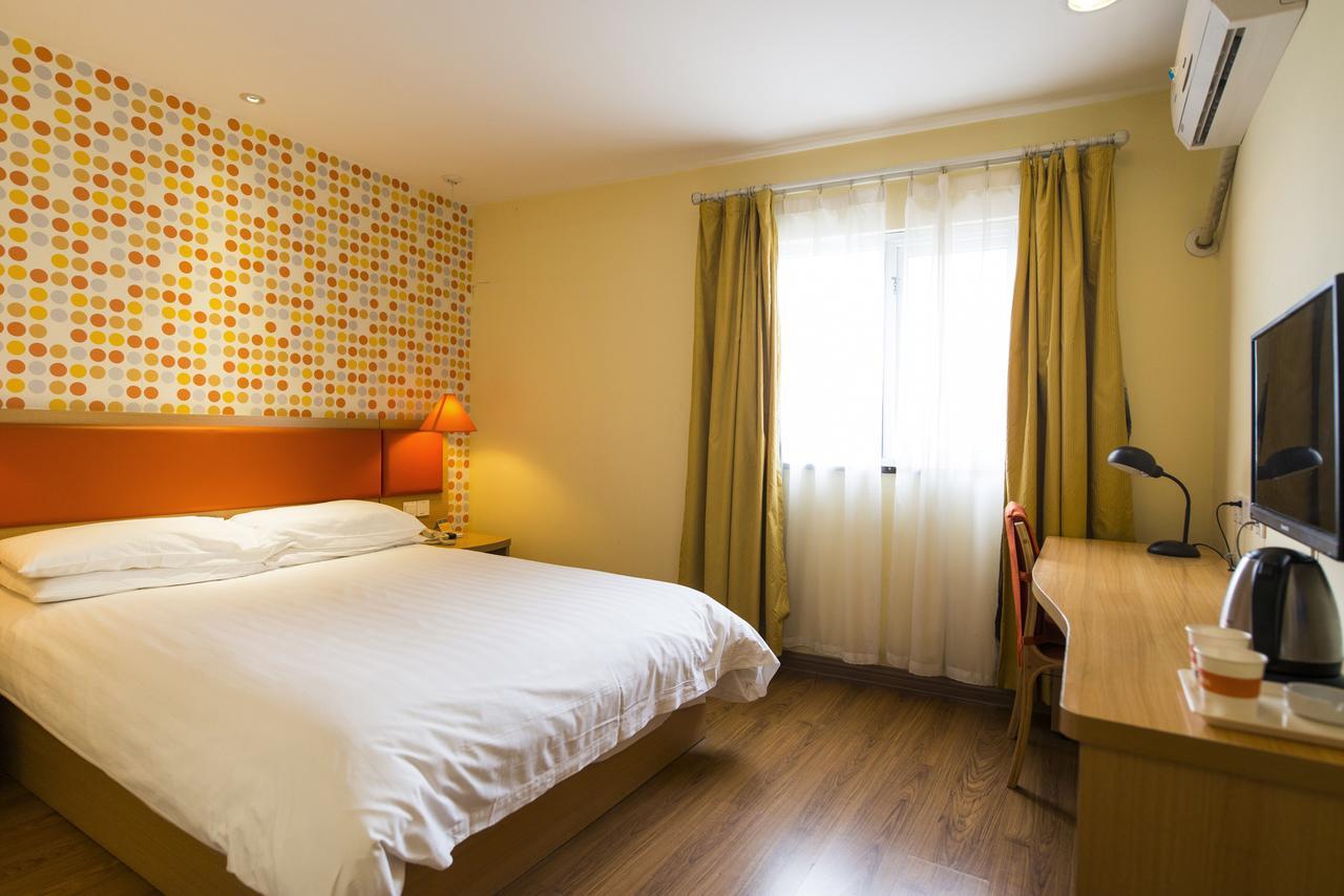 Home Inn Beijing Shangdi 外观 照片