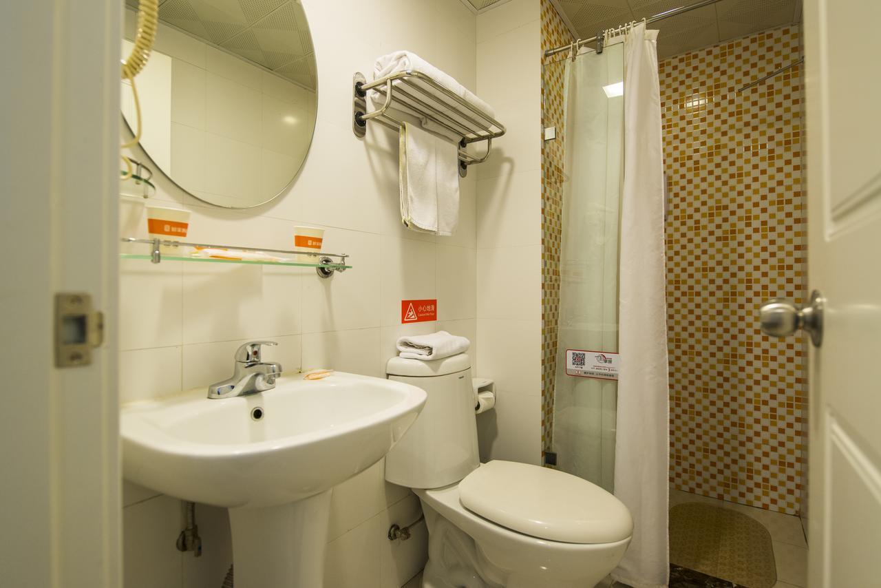 Home Inn Beijing Shangdi 外观 照片