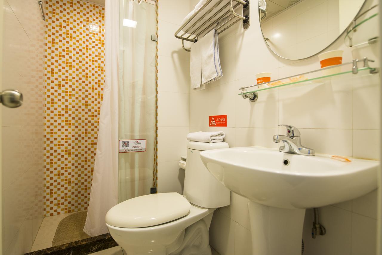 Home Inn Beijing Shangdi 外观 照片