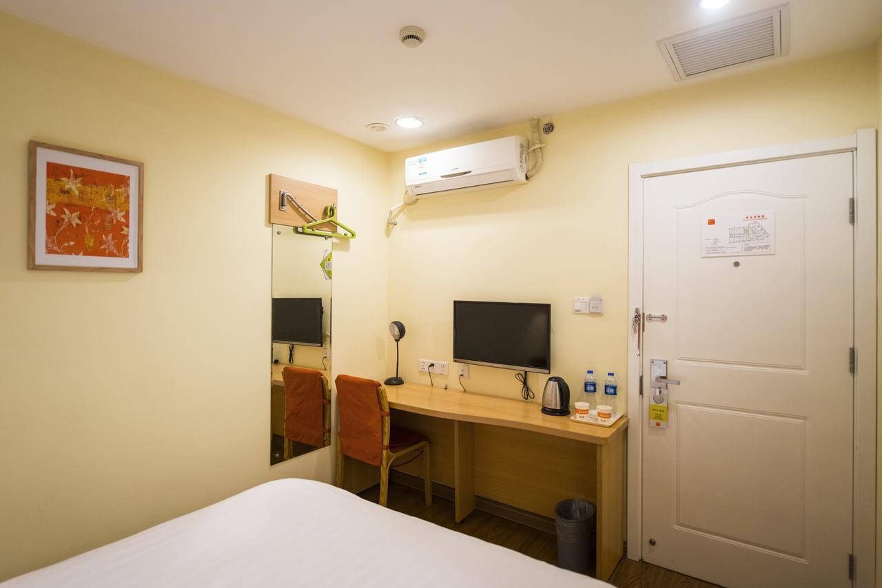Home Inn Beijing Shangdi 外观 照片