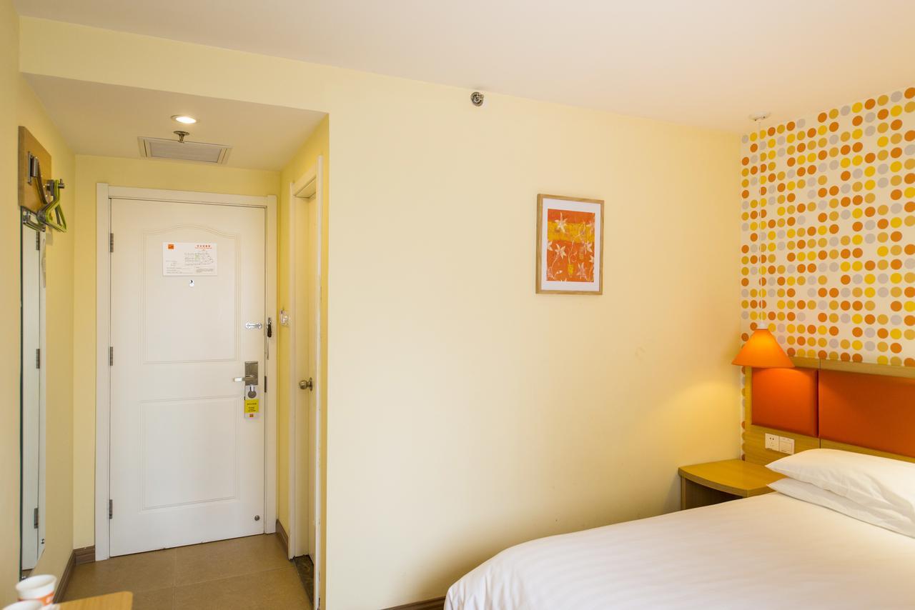 Home Inn Beijing Shangdi 外观 照片