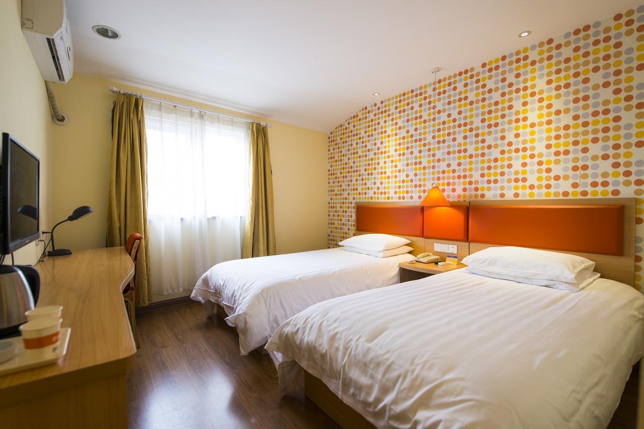 Home Inn Beijing Shangdi 外观 照片
